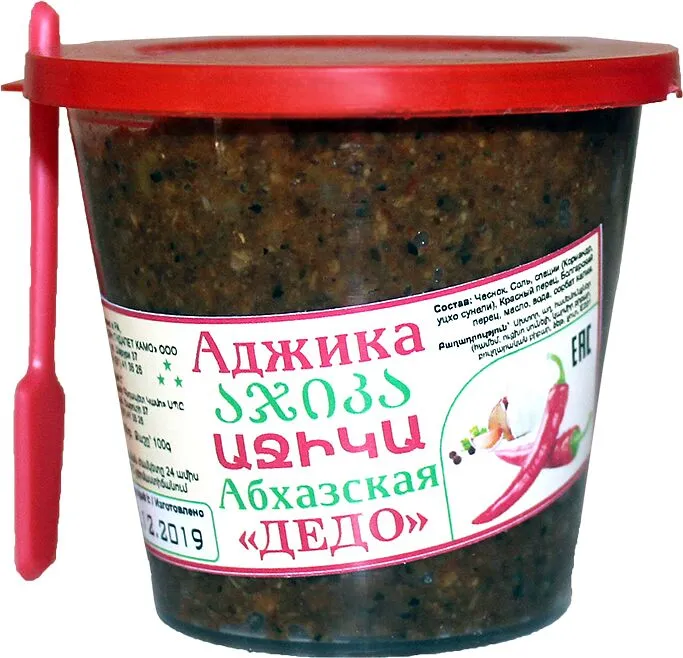 Аджика "Абхазская Дедо" 100г