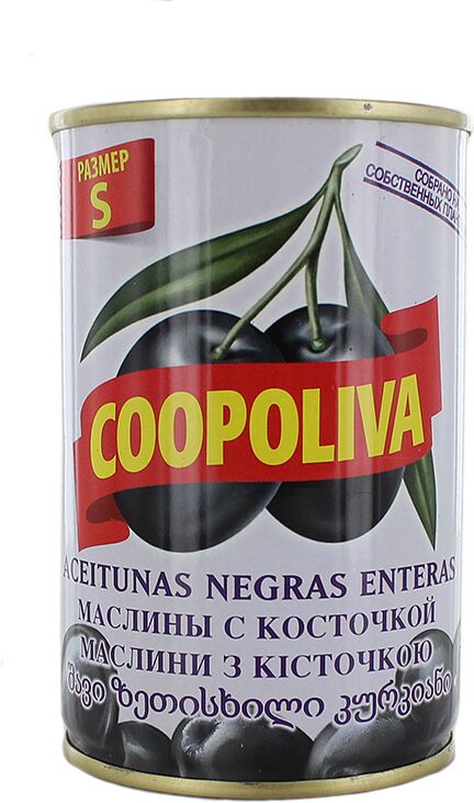 Оливки черные с косточкой "Coopoliva" 300г