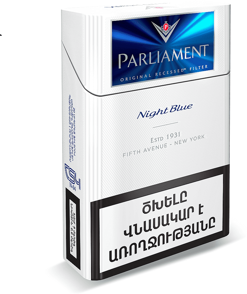 Cigarettes "Parliament Night Blue" 