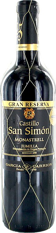 Գինի կարմիր «San Simón Castillo Gran Reserva Monastrell Jumilla»  0.75լ 