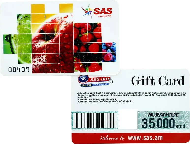 Gift card