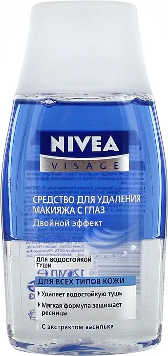 Eye make-up remover ''Nivea Visage'' 125ml