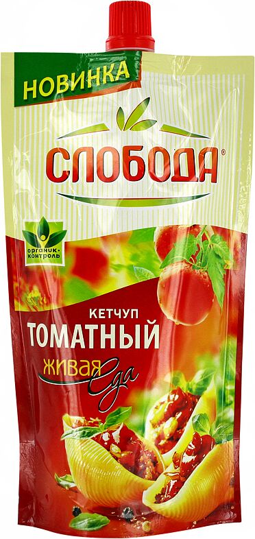 Кетчуп томатный "Слобода" 220г