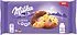 Թխվածքաբլիթ շոկոլադով «Milka Cookie Loop» 132գ