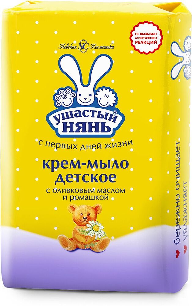 Baby cream-soap "Ushastiy Nyan" 90g 