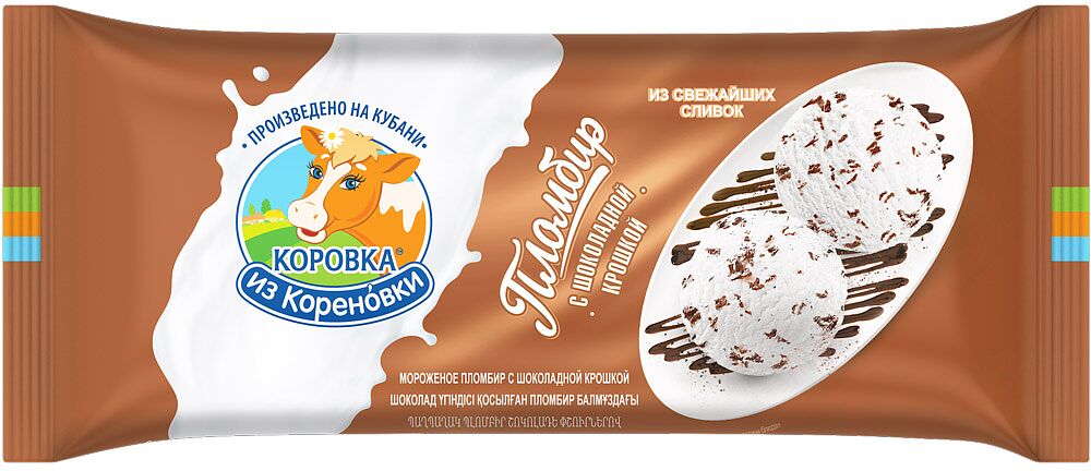 Cream ice-cream "Korovka Korenovki Lakomstvo" 400g