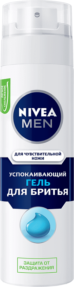 Shaving gel "Nivea Active Comfort" 200ml