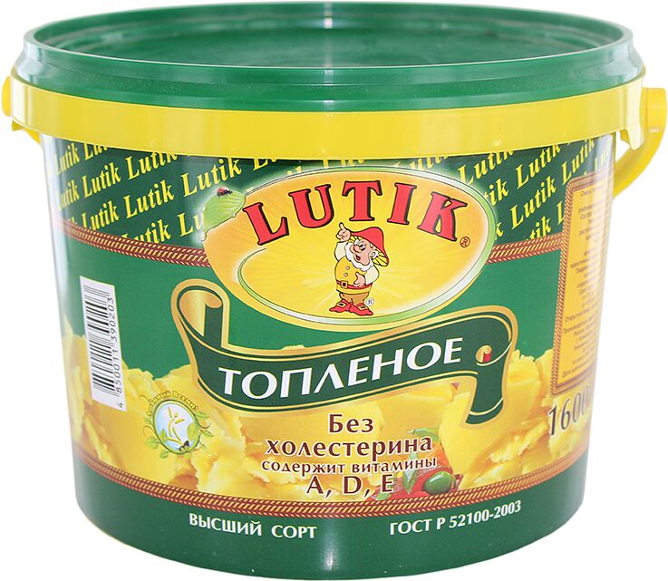 Масло топленое "Lutik" 1600г