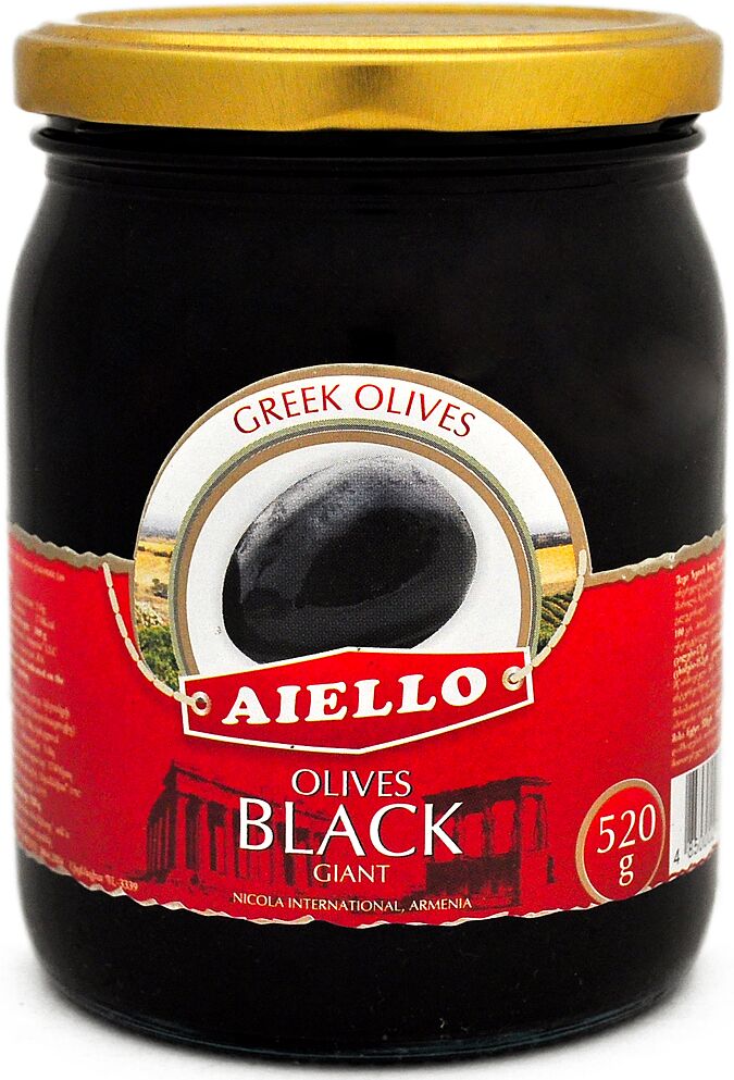 Оливки черные с косточкой "Aiello" 520г
