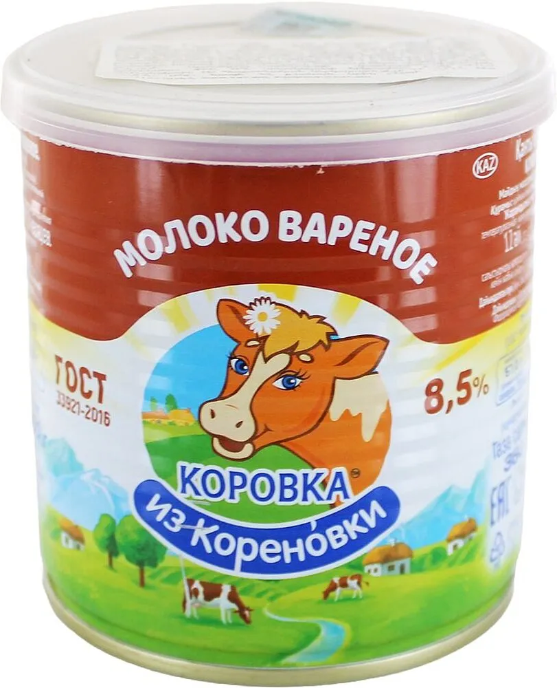 Сгущенное молоко вареное с сахаром "Коровка из Кореновки" 360г
