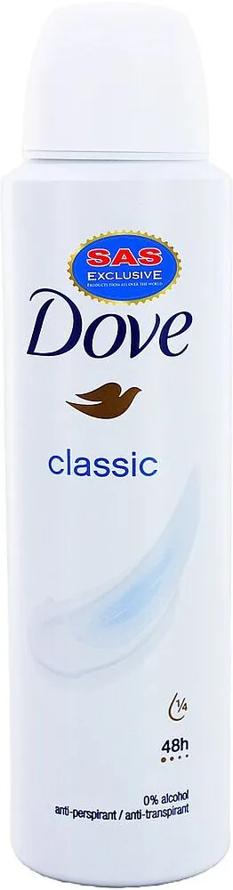 Հակաքրտինքային աէրոզոլային միջոց «Dove Classic» 150մլ  	