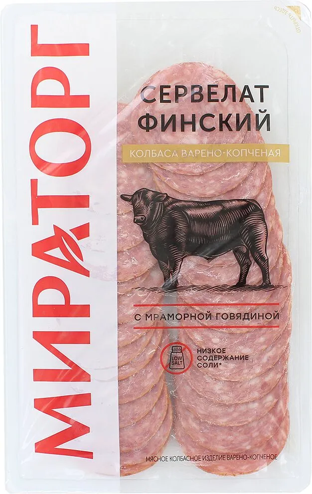 Boiled smoked sliced sausage servelat "Miratorg Fin" 100g