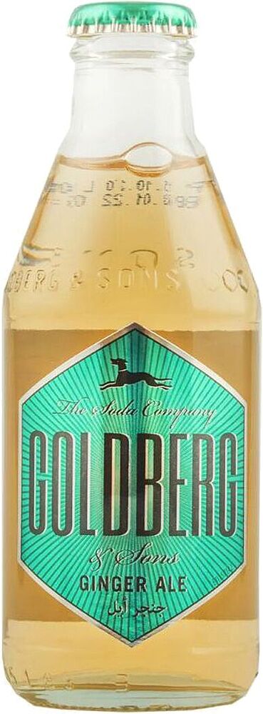 Напиток безалкогольный "Goldberg Ginger Ale" 200мл