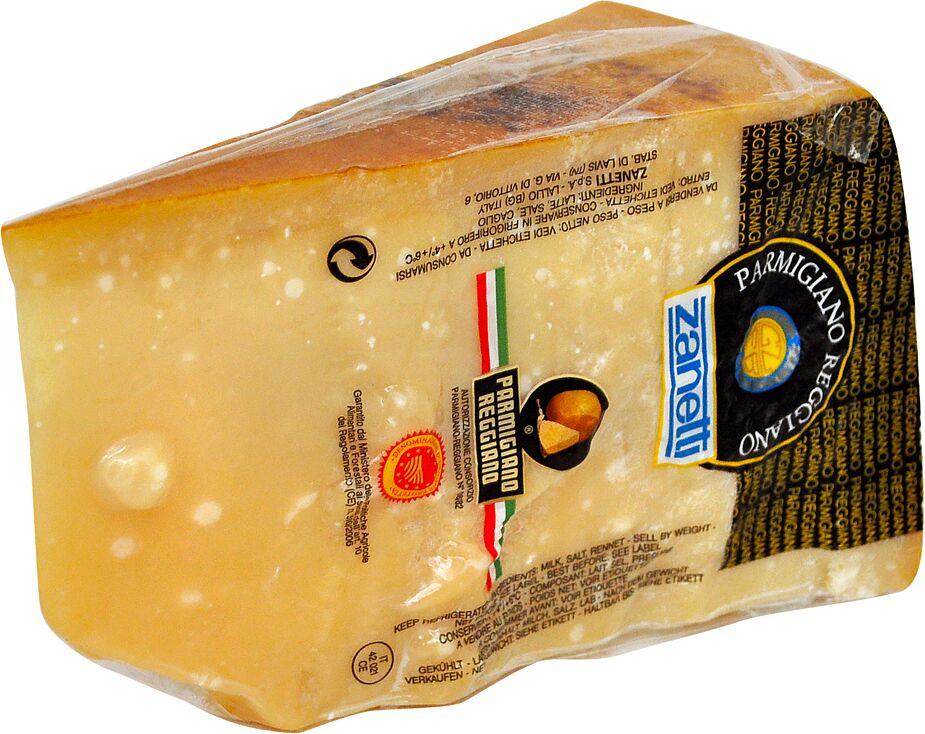 Сыр пармезан "Zanetti"