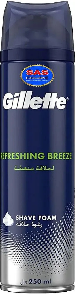 Пена для бритья "Gillette Refreshing Breeze" 250мл