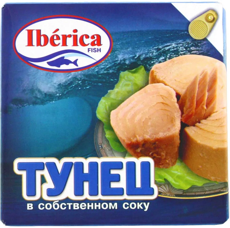 Թունաձուկ աղաջրի մեջ «Iberica»160գ