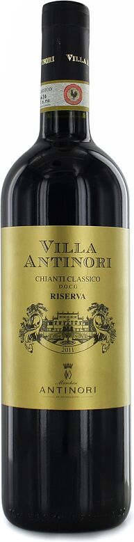 Գինի կարմիր «Villa Antinori»  0.75լ 