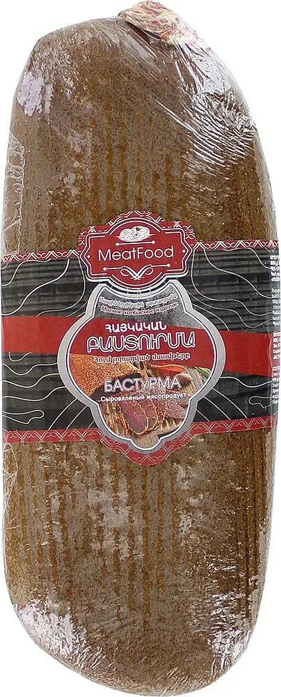 Basturma "Meat Food"