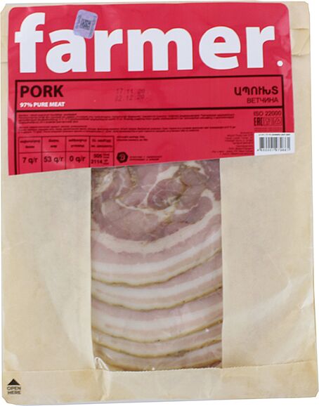 Ham "Bacon Farmer" 220g