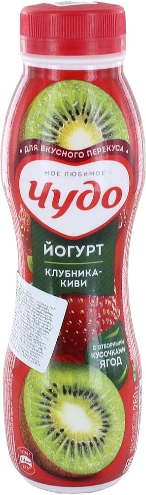 Йогурт питьевой с клубникой и киви "Чудо" 260г, жирность: 1,9%
