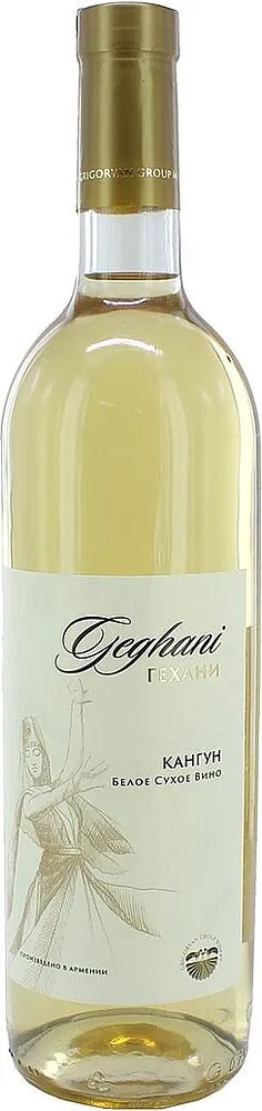 White wine "Kangun Geghani" 0.75l