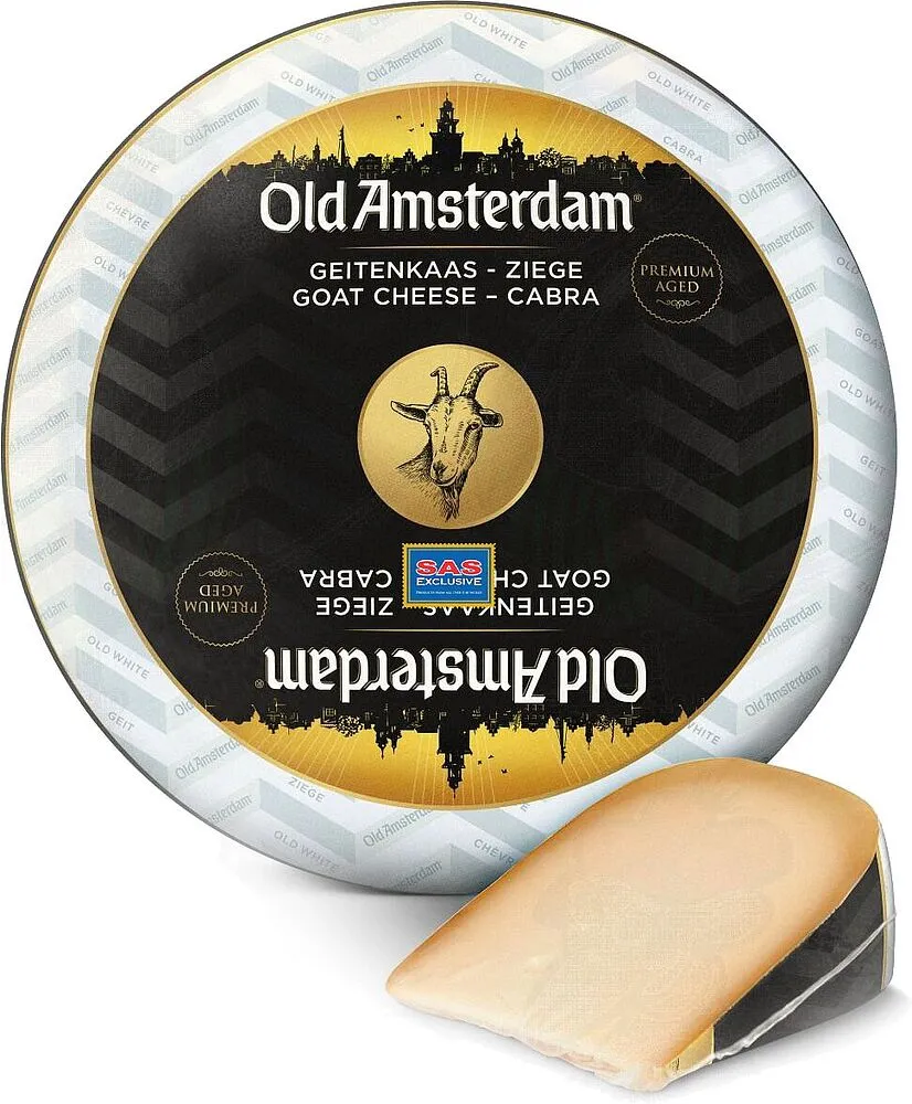 Պանիր այծի «Old Amsterdam»
