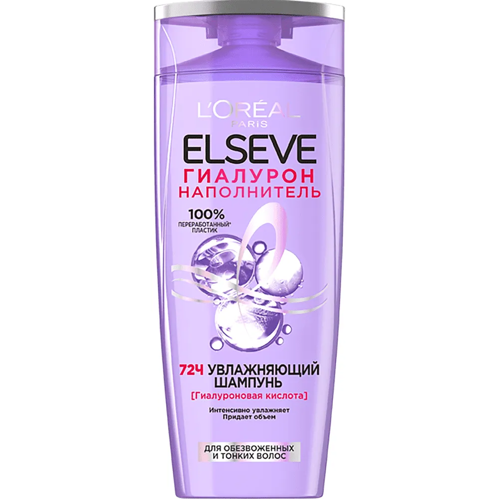 Shampoo "L'Oreal Elseve Гиалурон" 250ml
