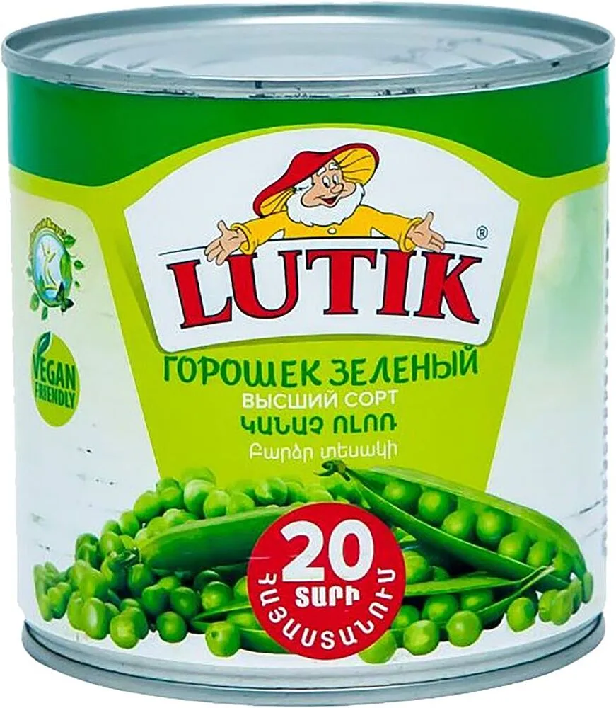 Green peas "Lutik" 420g