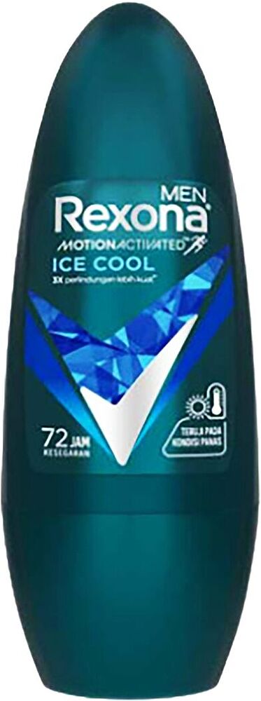 Antiperspirant roll-on "Rexona Men Ice Cool" 45ml
