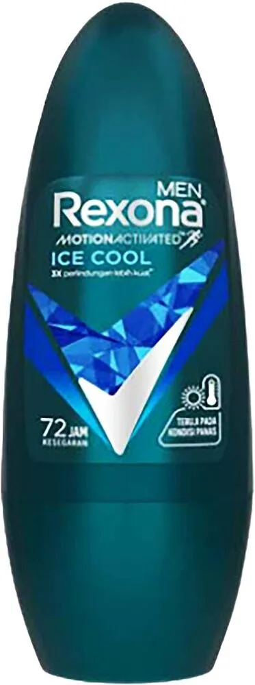 Антиперспирант шариковый "Rexona Men Ice Cool" 45мл