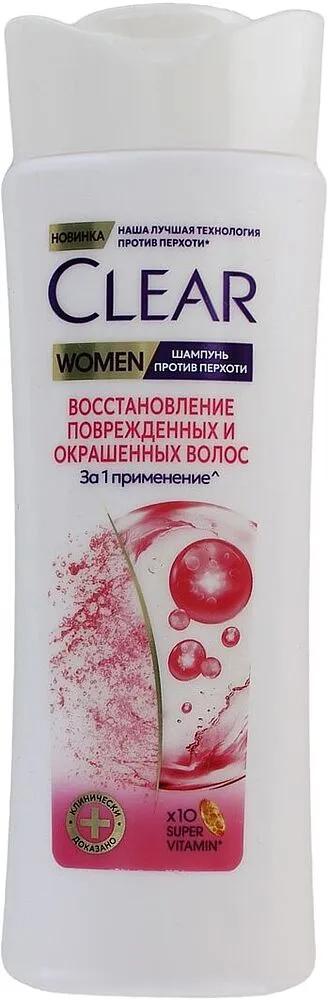 Շամպուն «Clear Women» 200մլ