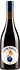 Red wine "Karas Kraki Ktor Syrah Volcanic" 0.75l