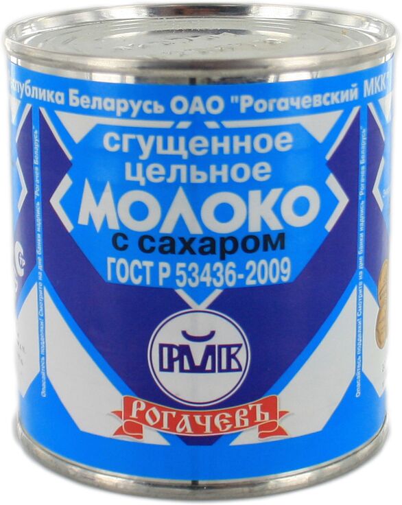Сondensed milk with sugar "Rogachev" 380g, richness: 8.5%