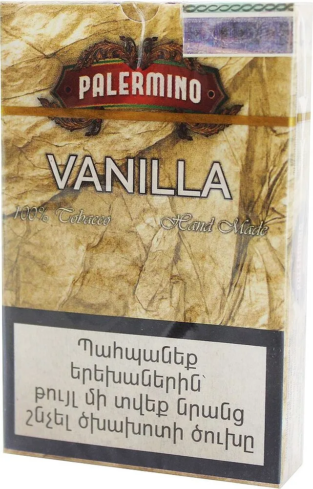 Սիգարիլաներ «Palermino Vanilla»
