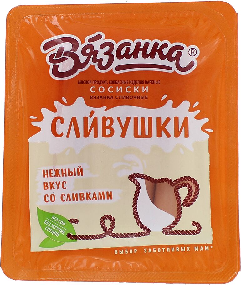Creamy sausage "Vyaznka Slivushki" 450g