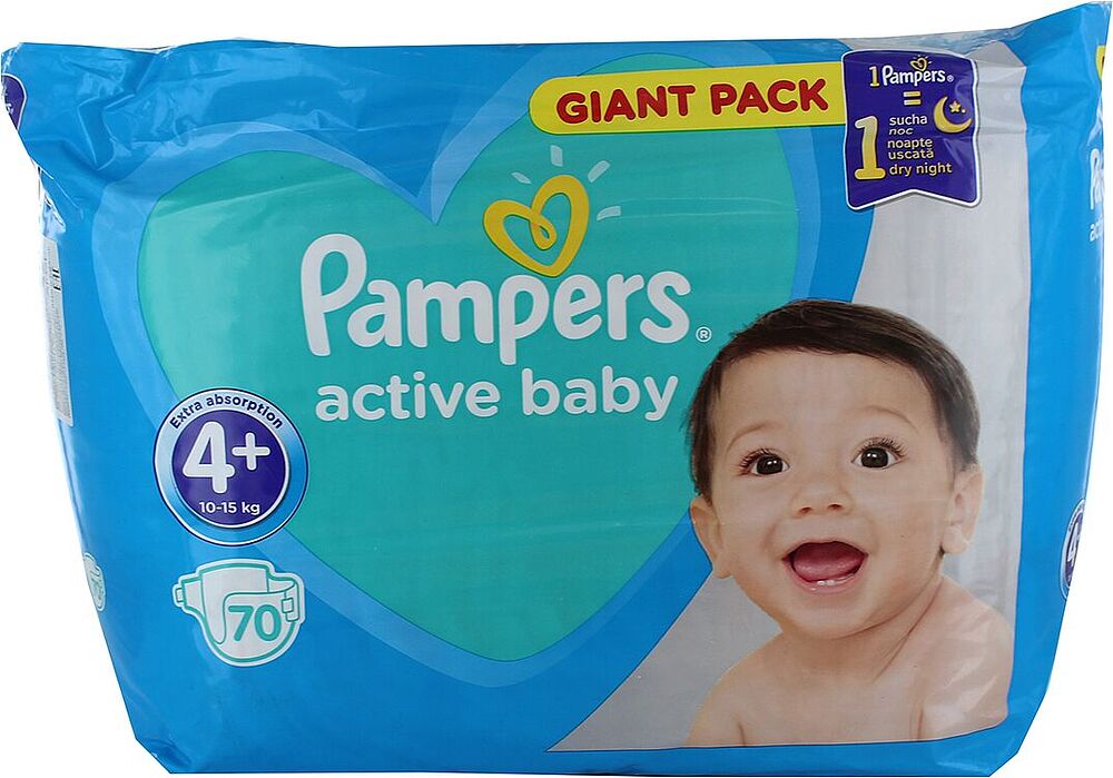 Տակդիրներ «Pampers Active Baby N4» 10-15կգ, 70 հատ