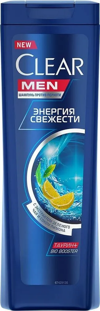 Shampoo "Clear Men" 200ml