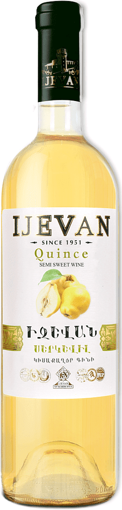 Вино белое "Ijevan" 0.75л