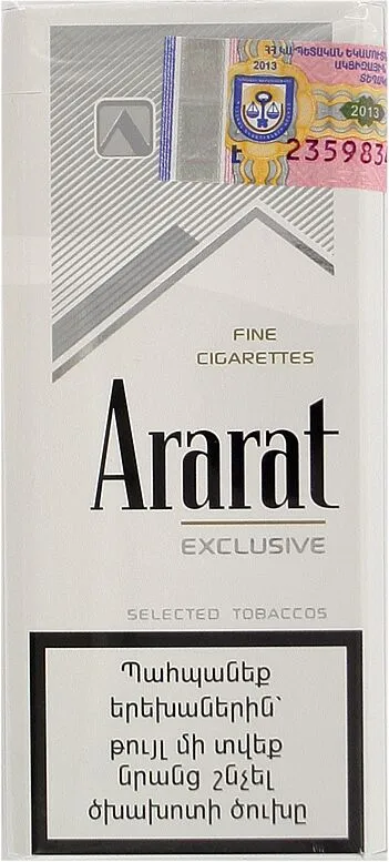 Сигареты "Ararat Exclusive"