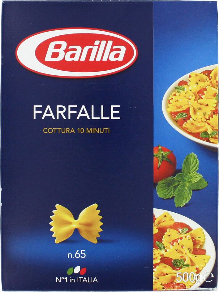 Մակարոն «Barilla Farfalle № 65» 500գ
