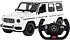 Toy-car "Rastar Mercedes Benz G63"