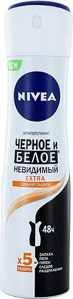 Antiperspirant - deodorant "Nivea" 150ml