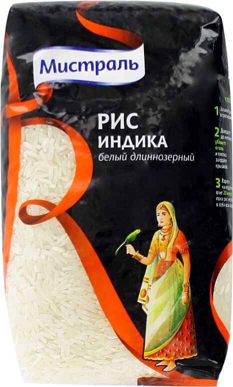 Long-grain rice "Mistral Indika"  1kg