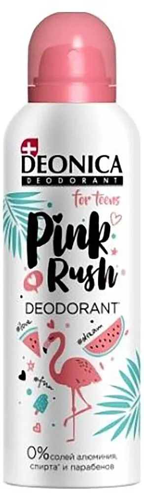 Aerosol deodorant "Deonica Pink Rush" 125ml
