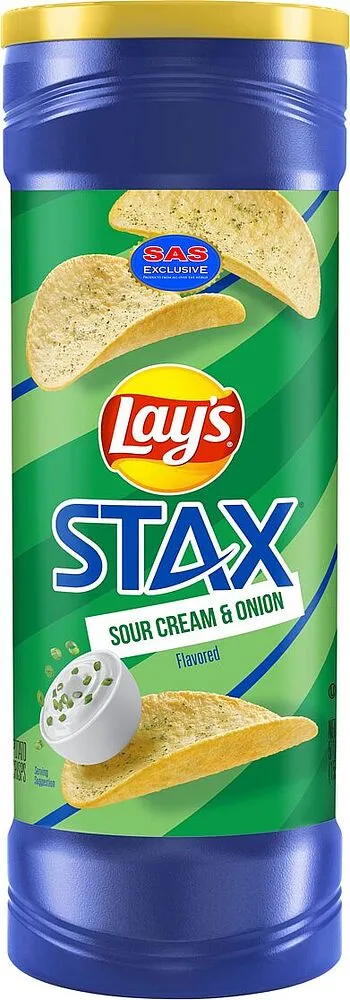 Չիպս «Lay's»  156գ