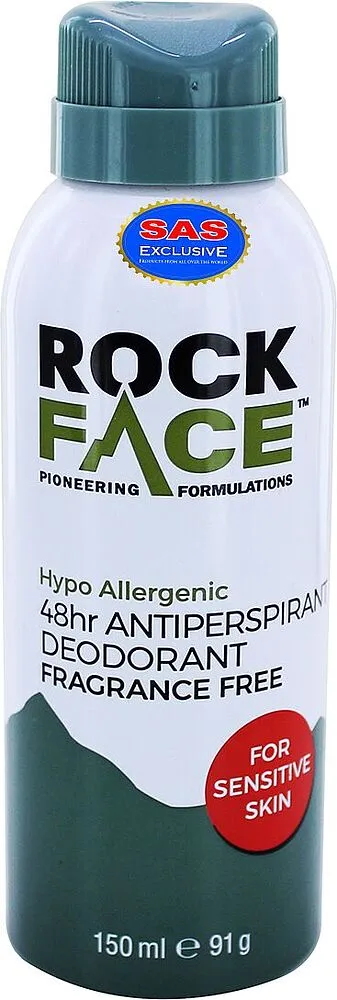 Антиперспирант-дезодорант "Rock Face Hypo Allergenic" 150мл