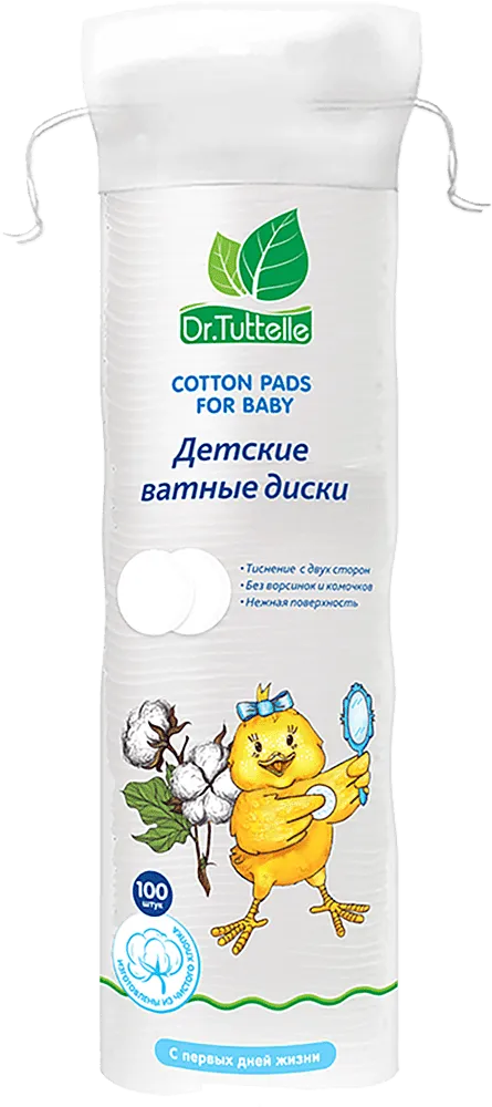 Ватные диски "Dr.Tuttelle" 100 шт