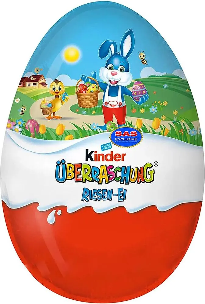 Շոկոլադե ձվիկ «Kinder Surprise Maxi» 220գ