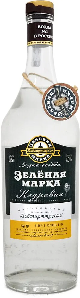 Водка "Зеленая Марка" 0.5л