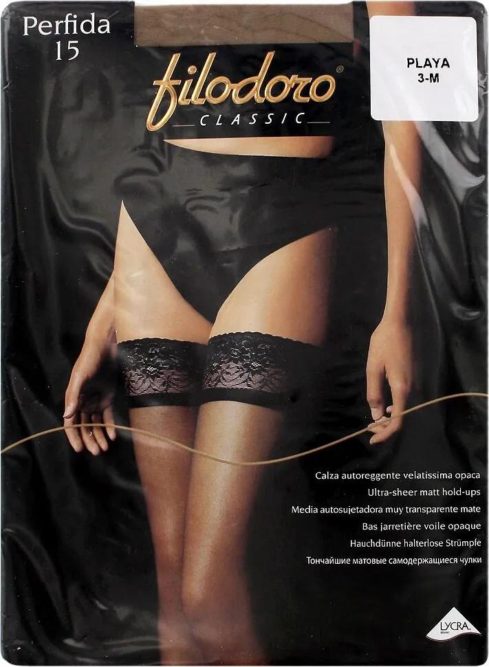 Stockings "Filodoro Perfida 15Den N3" Sand color